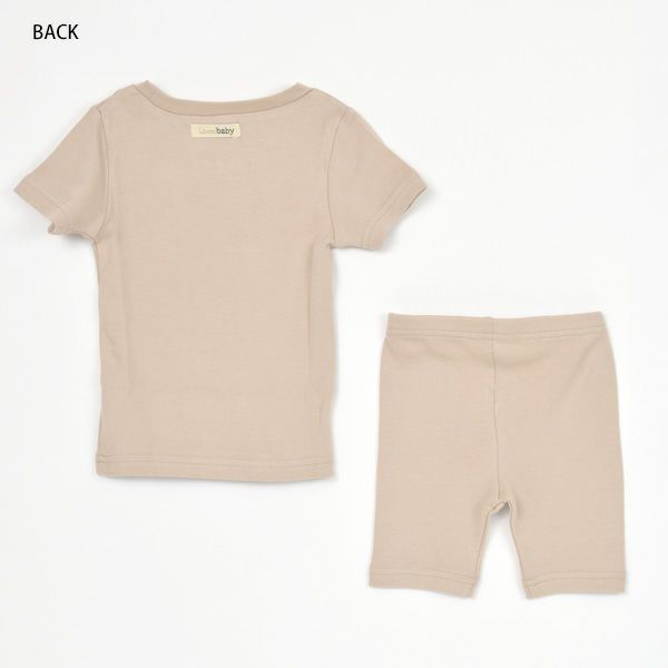 オーガニックコットン ベビーパジャマセット Mushroom