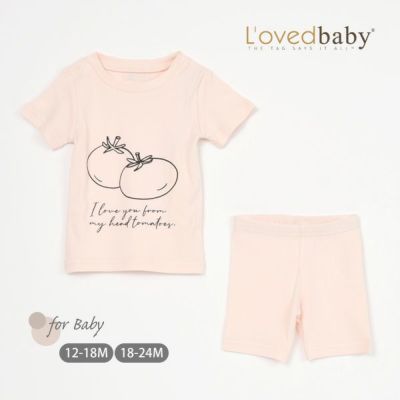 L'ovedbaby（ラブドベビー） | オーガニックコットンのハーモネイチャー