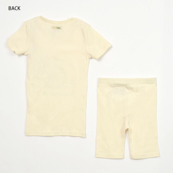 オーガニックコットン キッズパジャマセット lemon