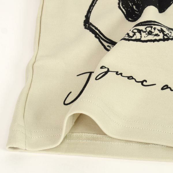 オーガニックコットン キッズパジャマセット Avocado