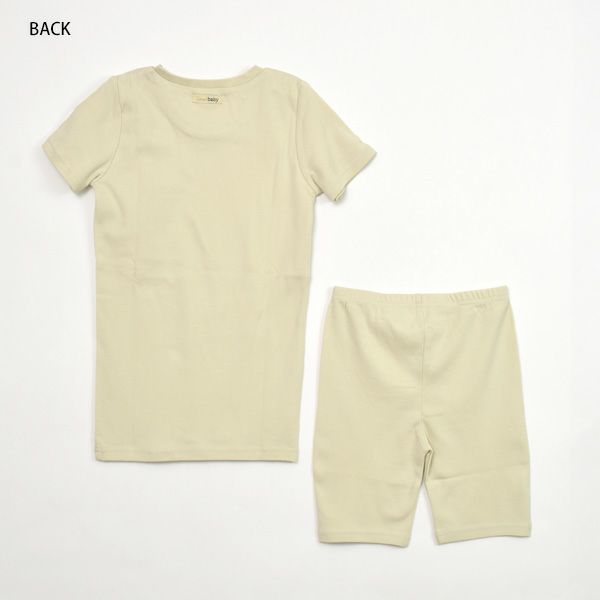 オーガニックコットン キッズパジャマセット Avocado