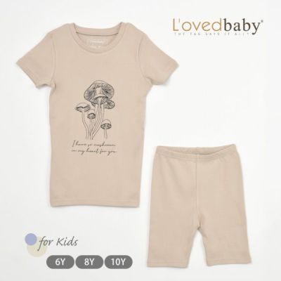 L'ovedbaby（ラブドベビー） | オーガニックコットンの