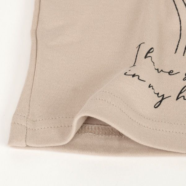 オーガニックコットン キッズパジャマセット Mushroom