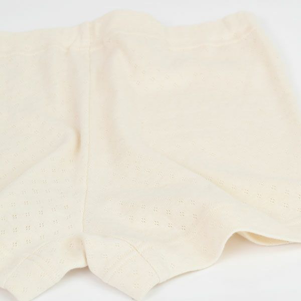 オーガニックコットン エリゼボクサーショーツ