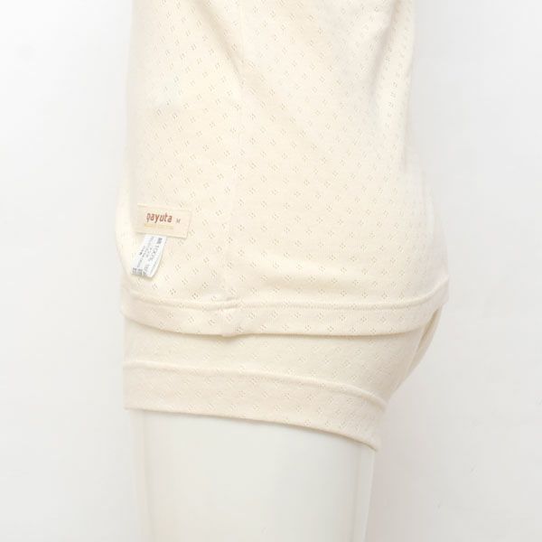 オーガニックコットン エリゼボクサーショーツ