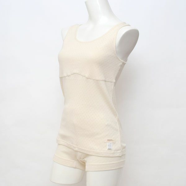 オーガニックコットン エリゼボクサーショーツ