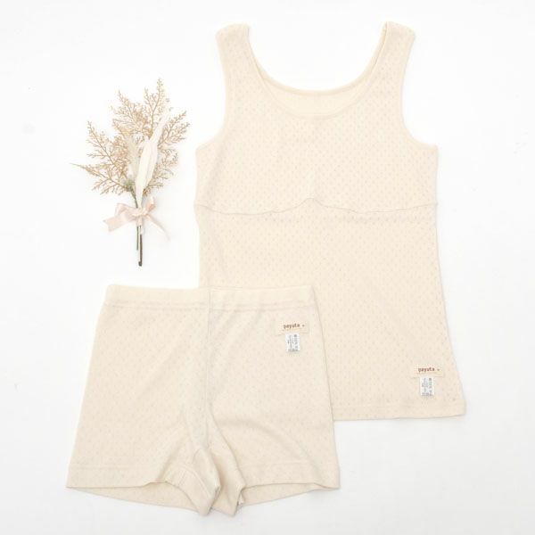 オーガニックコットン パッドポケット付きタンクトップ