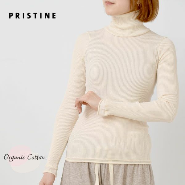 オーガニックコットン チューブテレコタートル(長袖) ナチュラル M