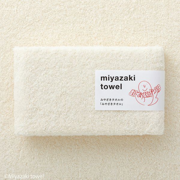 オーガニックコットン みやざきタオル