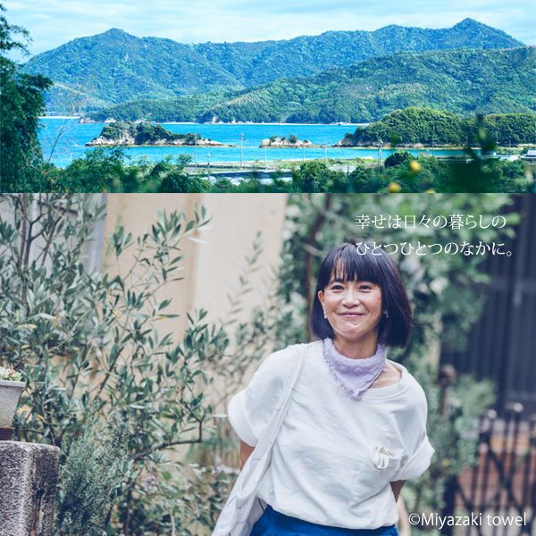 オーガニックコットン 今治ハンカチーフ