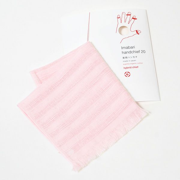 オーガニックコットン 今治ハンカチーフ