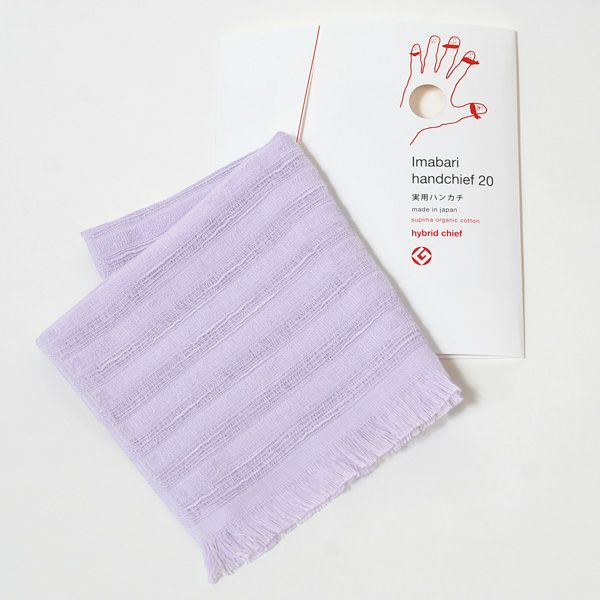 オーガニックコットン 今治ハンカチーフ
