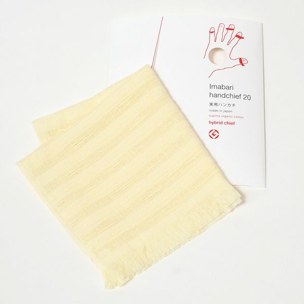 オーガニックコットン 今治ハンカチーフ