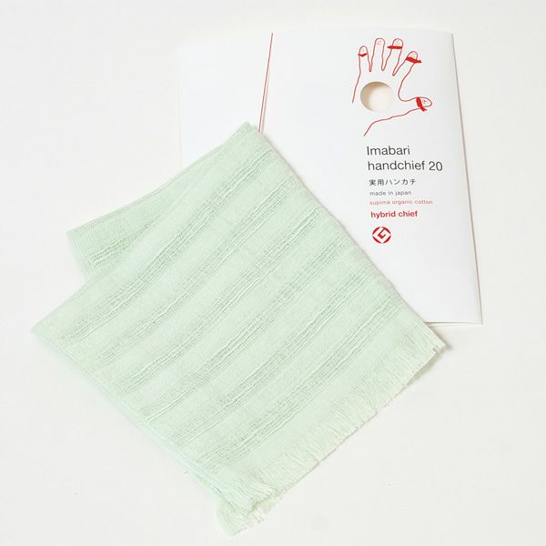 オーガニックコットン 今治ハンカチーフ