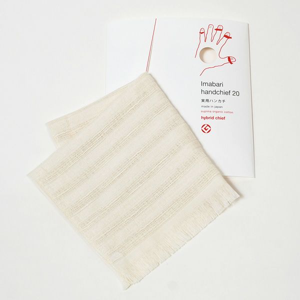 オーガニックコットン 今治ハンカチーフ