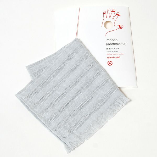 オーガニックコットン 今治ハンカチーフ