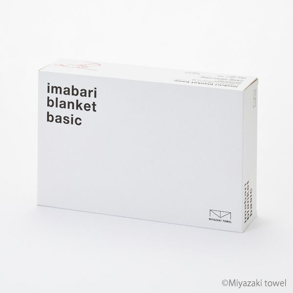オーガニックコットン 今治ブランケットベーシック