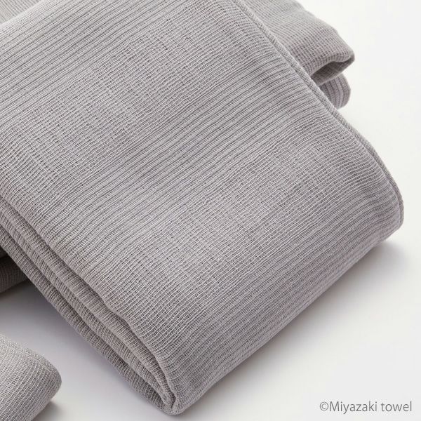 オーガニックコットン 今治ブランケットベーシック