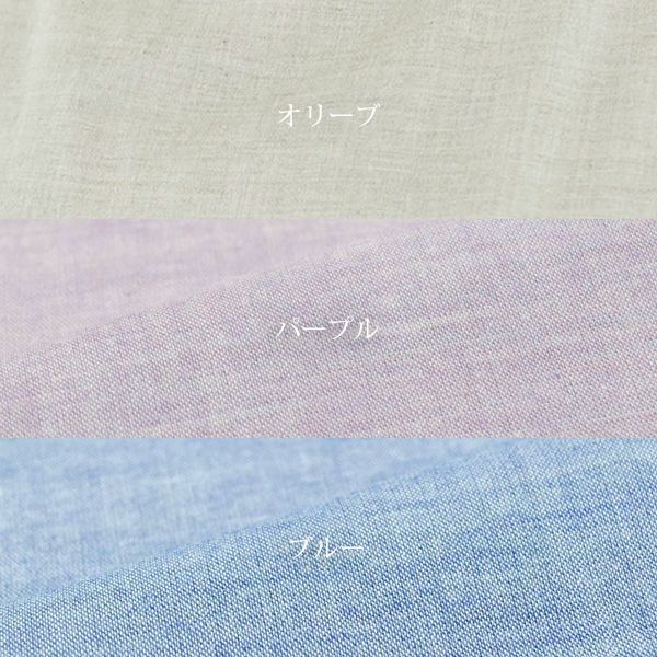 オーガニックコットン ガーゼアーチラインワンピース