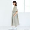オーガニックコットン ガーゼアーチラインワンピース