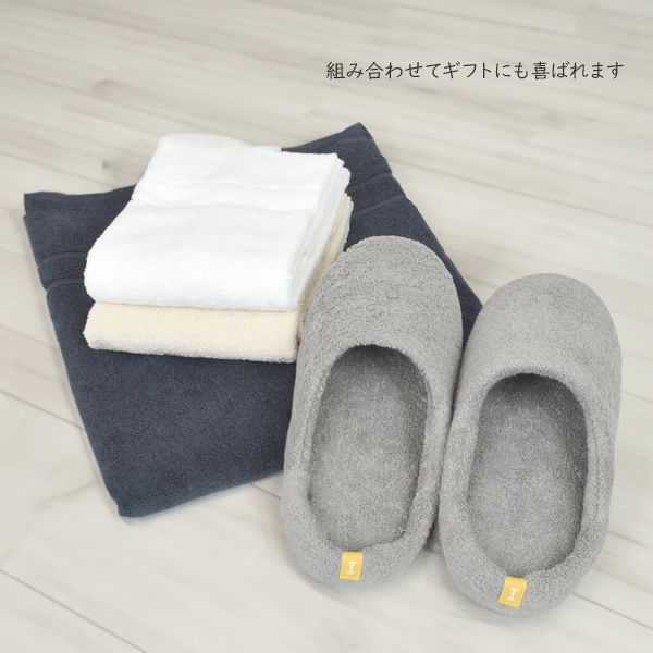 オーガニックコットン オーガニック120バスタオル