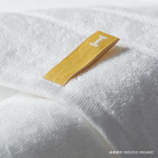 オーガニックコットン オーガニック120フェイスタオル