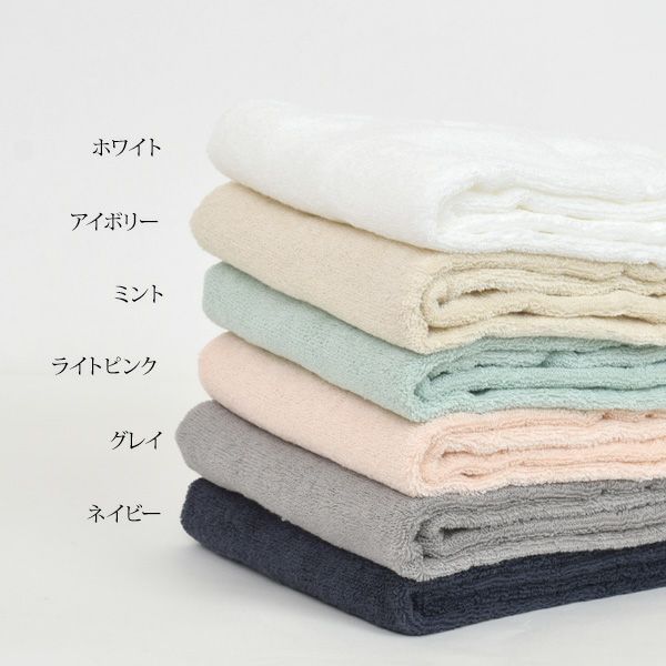 オーガニックコットン オーガニック120フェイスタオル