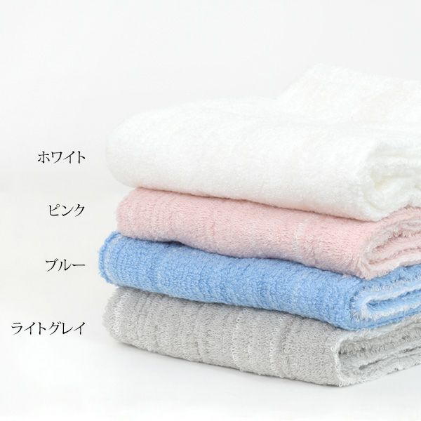 オーガニックコットン ストレイツ220フェイスタオル