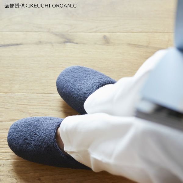 オーガニックコットン オーガニック120ルームシューズ