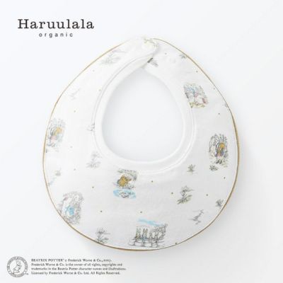 オーガニックコットン スタイ ピーターラビット