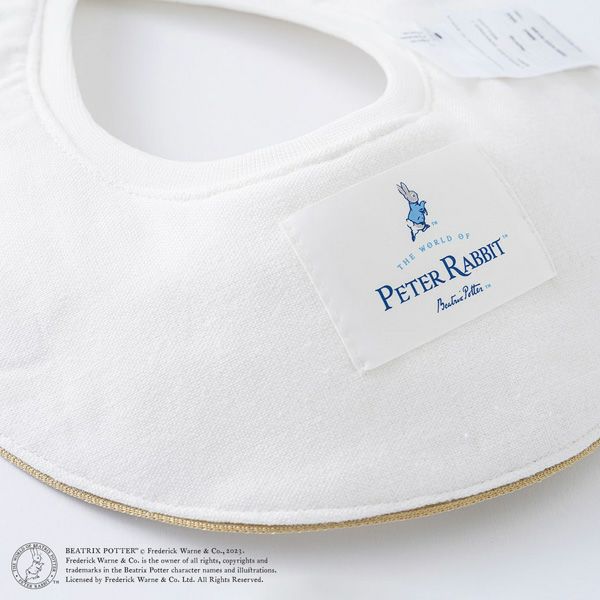 オーガニックコットン スタイ ピーターラビット