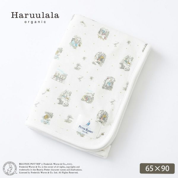 オーガニックコットン ブランケット ピーターラビット