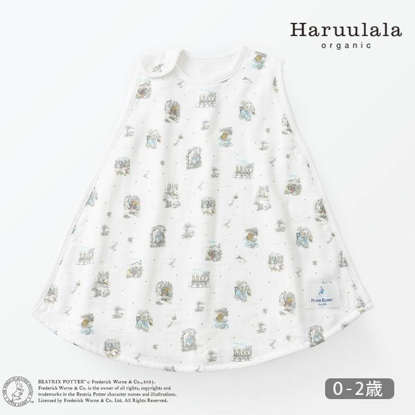 オーガニックコットン スリーパー ピーターラビット