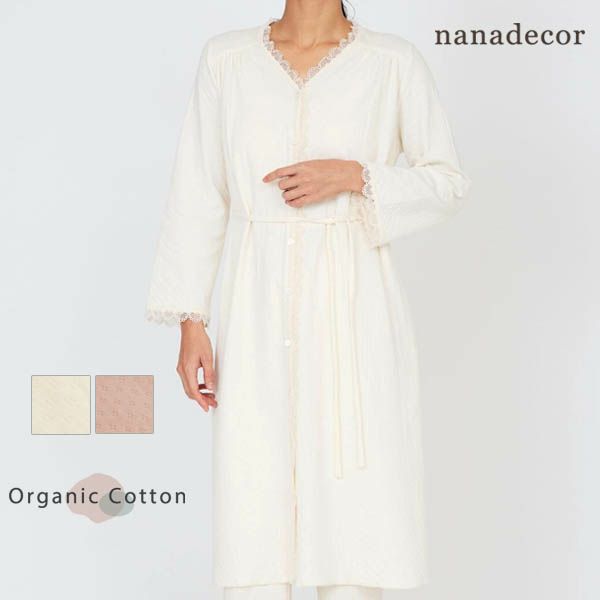 オーガニックコットン スズランギャザードレス