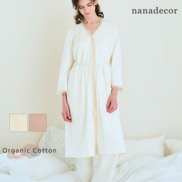 オーガニックコットン スズランギャザードレス