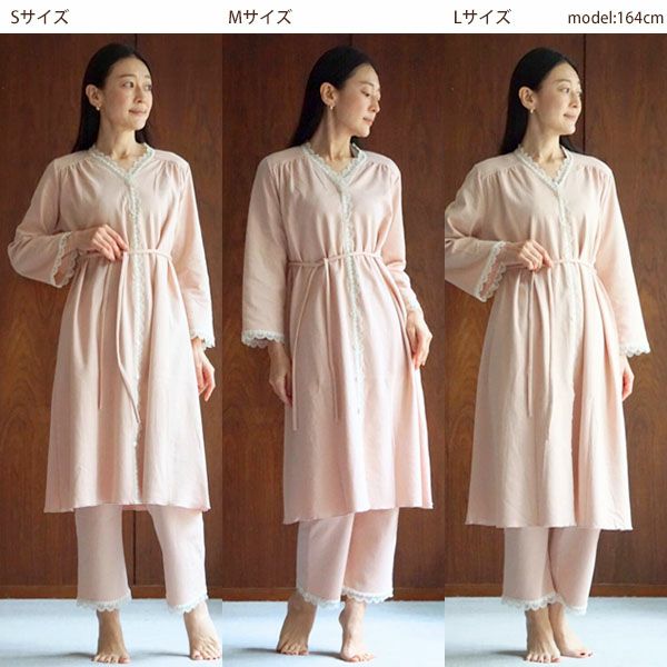 オーガニックコットン スズランギャザードレス