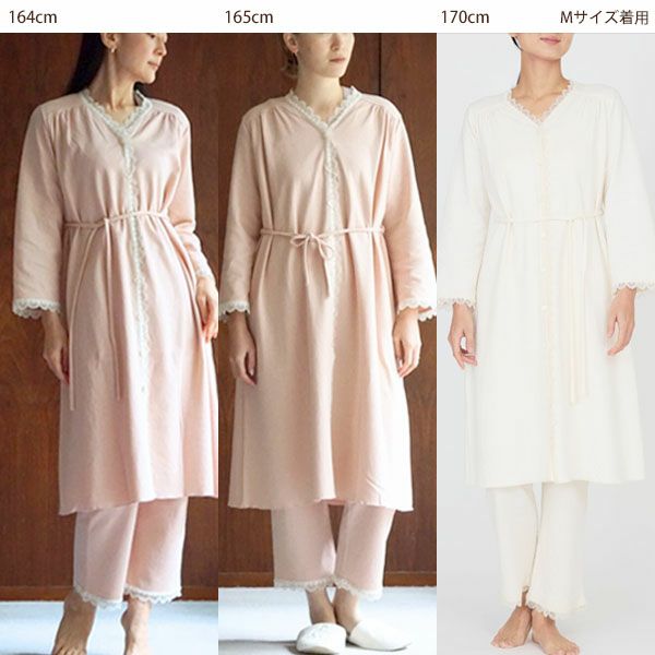 オーガニックコットン スズランギャザードレス