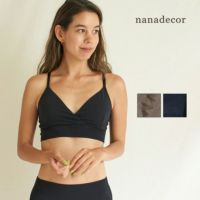 オーガニックコットン コンフォートカシュクールブラ