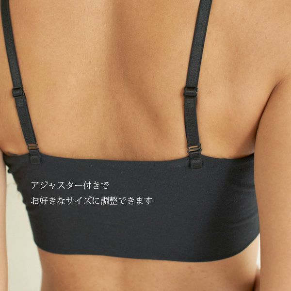 オーガニックコットン コンフォートカシュクールブラ