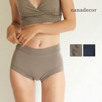 オーガニックコットン コンフォートボクサーショーツ