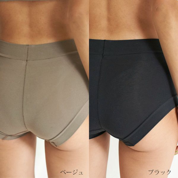 オーガニックコットン コンフォートボクサーショーツ