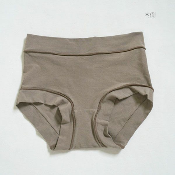 オーガニックコットン コンフォートボクサーショーツ