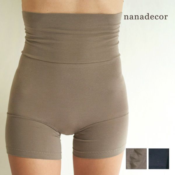 オーガニックコットン コンフォート腹巻3分丈ショーツ