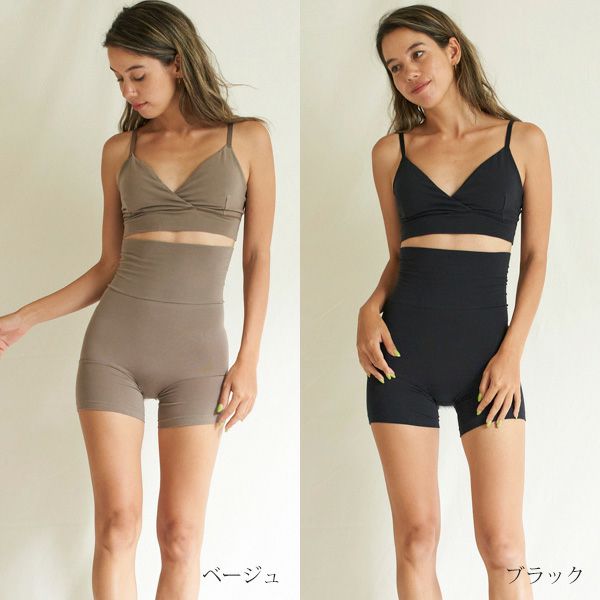 オーガニックコットン コンフォート腹巻3分丈ショーツ