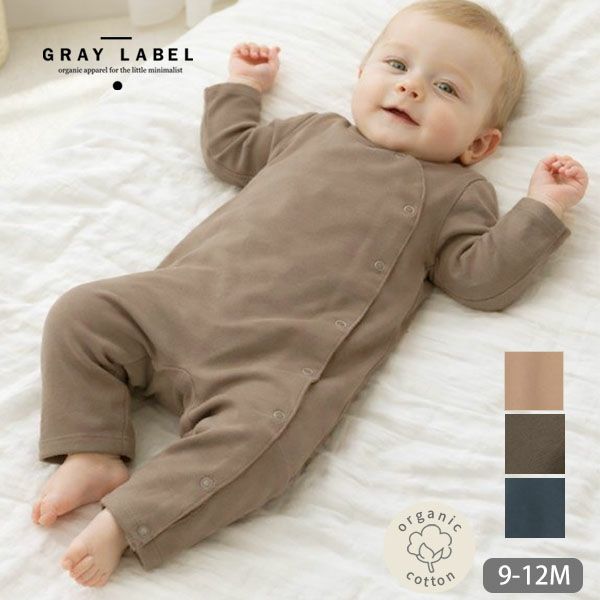 オーガニックコットン ベビーラウンドネックカバーオール(長袖)