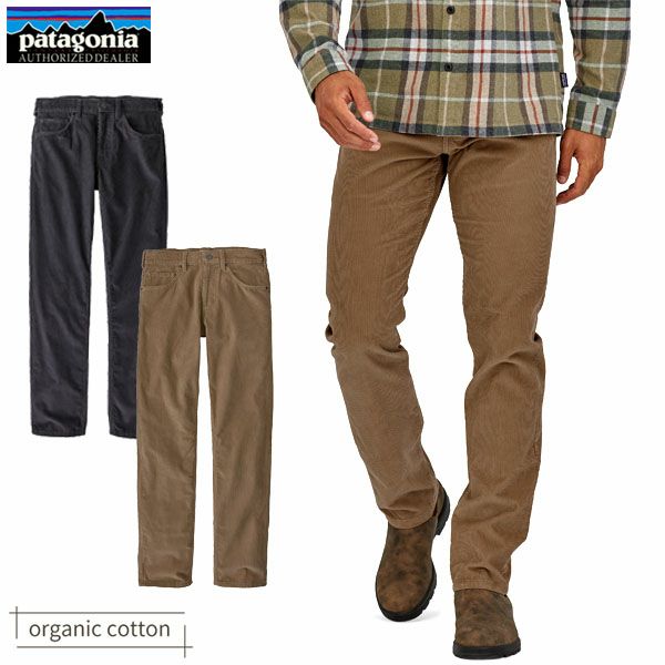 オーガニックコットン メンズ・コーデュロイ・ジーンズ（レギュラー）