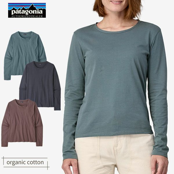 オーガニックコットン ウィメンズ・リジェネラティブ・サーティファイド・ロングスリーブ・ティー