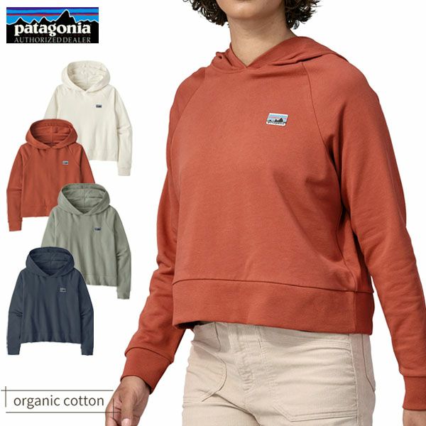 オーガニックコットン ウィメンズ・リジェネラティブ・サーティファイド・エッセンシャル・フーディ