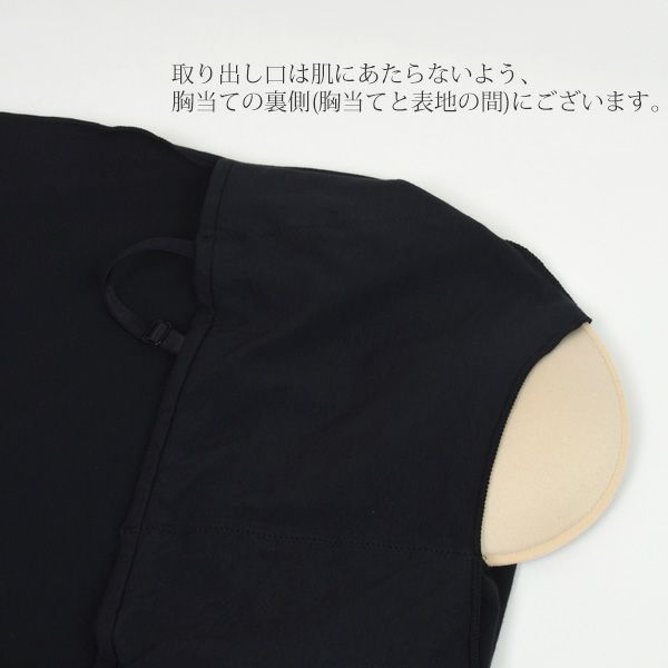 オーガニックコットン コンフォートスクエアカップ付きキャミ