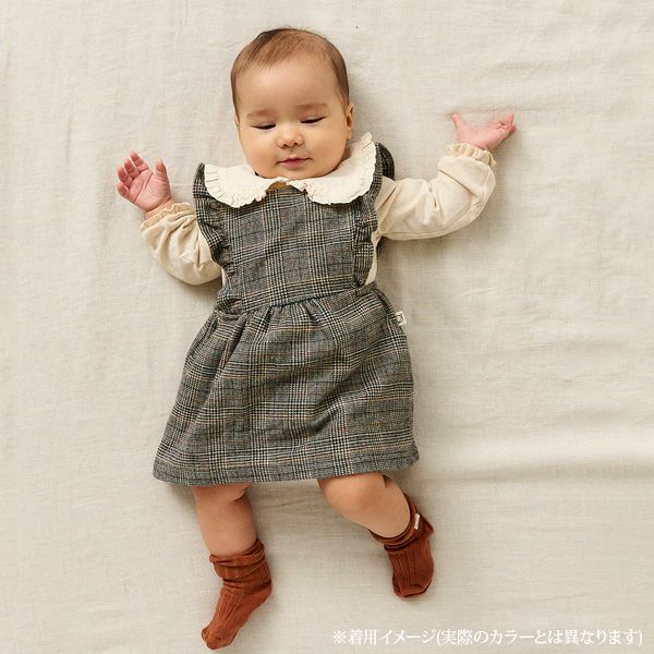 オーガニックコットン ベビーベーシックフリルカラーボディスーツ(長袖)